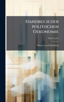 Handbuch der politischen Oekonomie (German Edition) 1025163427 Book Cover