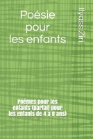 Poésies pour les enfants (French Edition) B09CTZL6JB Book Cover