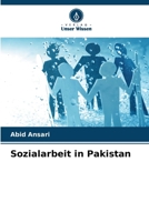 Sozialarbeit in Pakistan (German Edition) 6209421946 Book Cover