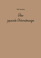 Uber Japanische Unternehmungen 3322982734 Book Cover