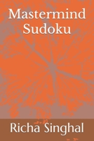 Mastermind Sudoku B0BPGMSSSF Book Cover