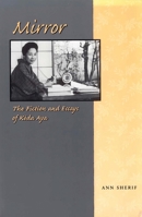 Mirror: The Fiction and Essays of Koda Aya 0824821815 Book Cover