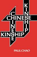 Chinese Kinship 0415861640 Book Cover