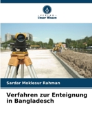 Verfahren zur Enteignung in Bangladesch (German Edition) 6208363756 Book Cover