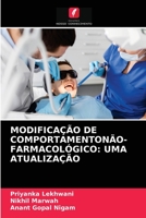 MODIFICAÇÃO DE COMPORTAMENTONÃO-FARMACOLÓGICO: UMA ATUALIZAÇÃO 6204082930 Book Cover