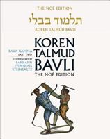 Koren Talmud Bavli: Vol: Bava Kamma Part 2, English, Daf Yomi 965301630X Book Cover