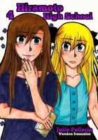 Hiramoto High School Tome 4: Version francaise (Volume 4) 1974500969 Book Cover