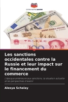 Les sanctions occidentales contre la Russie et leur impact sur le financement du commerce 6630312465 Book Cover