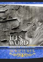 H.I.S. WORD HEBREW ISRAELITE SCRIPTURES: 1611 PLUS EDITION WITH APOCRYPHA 0999631403 Book Cover