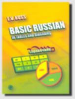 Basic Russian in Tables and Diagrams 5865473697 Book Cover