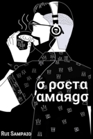 O Poeta Amargo 1082209732 Book Cover