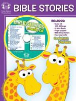 Bible Stories 48-Page Workbook  CD 1630588377 Book Cover