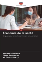 Économie de la santé (French Edition) 6203499684 Book Cover