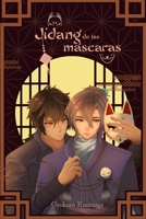 Jidang de las máscaras B0BDB7K7QV Book Cover