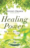 Healing Power B0BCD9Z6Z8 Book Cover