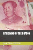 IN THE MIND OF THE DRAGON B0FH4LM23P Book Cover
