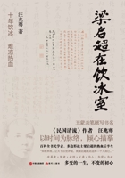 ??????? 7523108369 Book Cover