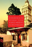 An Explanation of the Bayquni Poem in Hadith Terminology 9079294306 Book Cover
