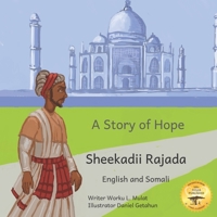 A Story of Hope: The Incredible True Story of Malik Ambar in English and Amharic B086ML4PG6 Book Cover