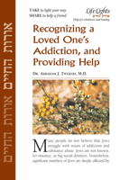 Recognizing a Loved One Addiction-12 Pk 1683366190 Book Cover