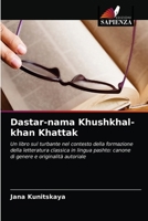 Dastar-nama Khushkhal-khan Khattak 6203568147 Book Cover
