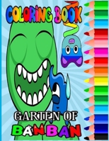 coloring book: Kindergarten Escape game coloring pages for Boys, Girls, Kids, Ages 4-8, Ages 8-12 B0C6W1C8YC Book Cover