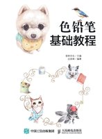 ??????? 7115428247 Book Cover