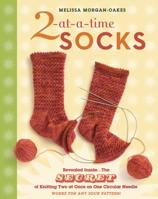 2-at-a-Time Socks B006YBUA7W Book Cover