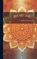 MANU SMRTI 1019498234 Book Cover