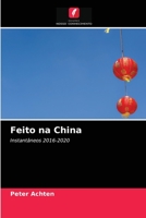 Feito na China 6203542288 Book Cover