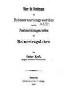 Ueber Die Beziehungen Des Bodenerwartungswerthes 1534799753 Book Cover