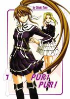Puri Puri Volume 7 1597961515 Book Cover
