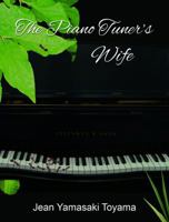 The Piano Tuner's Wife 0989519104 Book Cover