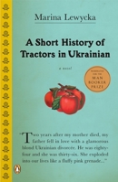 A Short History of Tractors in Ukrainian 0143036742 Book Cover