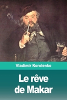 Сон Макара 3967872378 Book Cover
