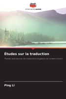 Études sur la traduction (French Edition) 6207909488 Book Cover