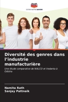 Diversité des genres dans l'industrie manufacturière (French Edition) 6206957195 Book Cover