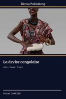 La devise congolaise (French Edition) 6137357384 Book Cover