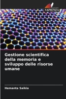 Gestione scientifica della memoria e sviluppo delle risorse umane 620728934X Book Cover