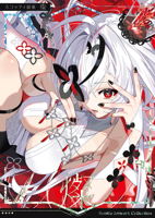 Scotti Art Works: San (Japanese Edition) 476833136X Book Cover