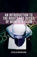 An Introduction to Islam 9645297222 Book Cover
