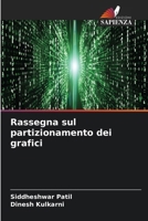 Rassegna sul partizionamento dei grafici (Italian Edition) 6206826414 Book Cover