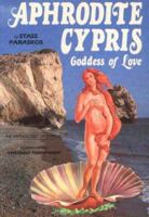 Aphrodite Cypris 0948853050 Book Cover