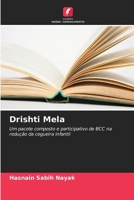 Drishti Mela (Portuguese Edition) 6207976592 Book Cover