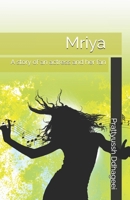 Mriya: A story of an actress and her fan. 1677500808 Book Cover