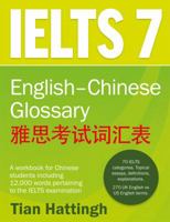 Ielts-7-Glossary 1789017262 Book Cover