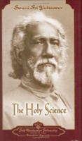 The Holy Science 161427455X Book Cover