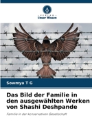 Das Bild der Familie in den ausgewählten Werken von Shashi Deshpande 6205276534 Book Cover