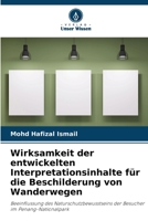 Wirksamkeit der entwickelten Interpretationsinhalte für die Beschilderung von Wanderwegen (German Edition) 6208356210 Book Cover