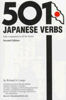 501 Japanese Verbs (501 Verbs Series)